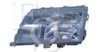 EQUAL QUALITY PP0220S Headlight